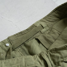 画像をギャラリービューアに読み込む, MAN PATCHWORK SHORT CARGO PANTS  (F)-GREEN -
