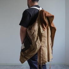 画像をギャラリービューアに読み込む, HORN TREE PRINT WOOL BOA JACKET - BROWN -