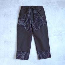 画像をギャラリービューアに読み込む, HORN TREE PRINT WOOL BOA PANTS - NAVY -