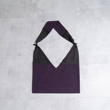 画像をギャラリービューアに読み込む, AZUMA BAG STANDARD ＋ TASUKI - PURPLE/EBONY -
