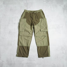 画像をギャラリービューアに読み込む, 4WAY STRETCH HIKE PANTS  - OLIVE -
