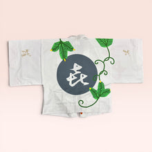 Load image into Gallery viewer, KYO.EMON 3/4 Sleeve Haori Jacket – Matsukarakusa
