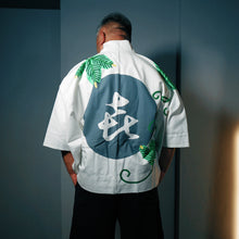 Load image into Gallery viewer, KYO.EMON 3/4 Sleeve Haori Jacket – Matsukarakusa
