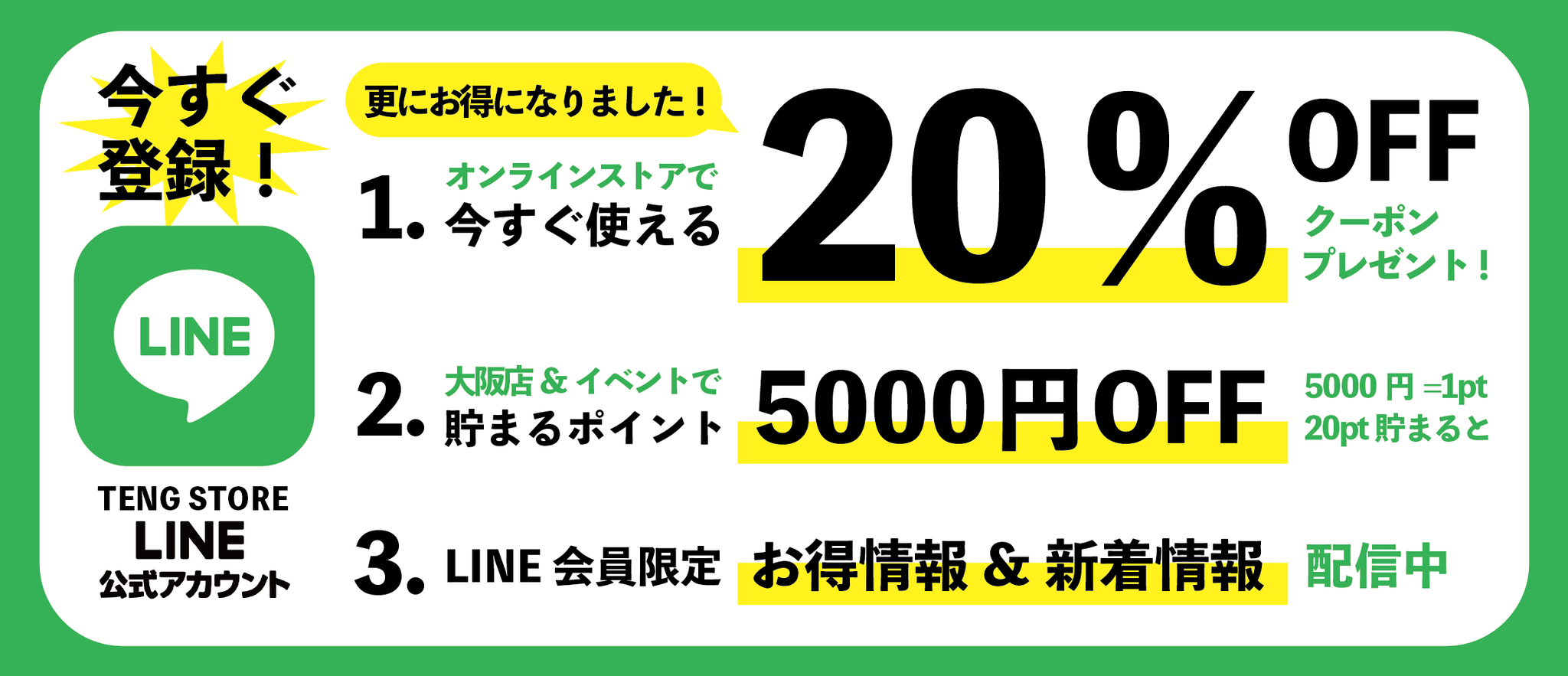 Amazon.co.jp: 一着だけの品ALL3mmロングタッパーカリフォルニア