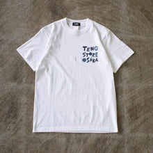 Load image into Gallery viewer, TENG STORE TEE -BLUE-

