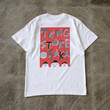 Load image into Gallery viewer, TENG STORE TEE -RED-
