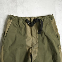 Load image into Gallery viewer, Soft Mountain Pants --Olive-

